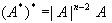 ex_1276056173929_0.jpg
