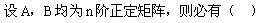 ex_1276053178538_0.jpg