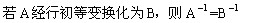 ex_1276054875113_0.jpg