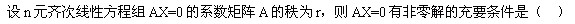 ex_1276051055725_0.jpg