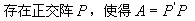 ex_1276055361961_0.jpg