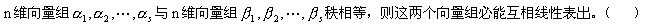 ex_1276050389830_0.jpg