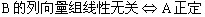 ex_1276055747035_0.jpg
