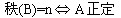 ex_1276055740618_0.jpg