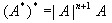 ex_1276056159047_0.jpg
