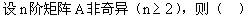 ex_1276056145209_0.jpg