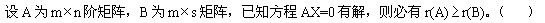 ex_1276050584989_0.jpg