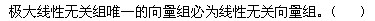 ex_1276050436840_0.jpg