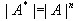 ex_1276056435886_0.jpg