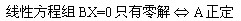 ex_1276055578623_0.jpg