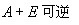 ex_1276055047535_0.jpg