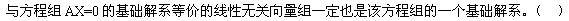 ex_1276050398278_0.jpg