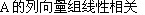 ex_1276051099593_0.jpg