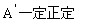ex_1276053309399_0.jpg