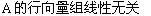 ex_1276051231918_0.jpg