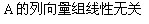ex_1276051093090_0.jpg